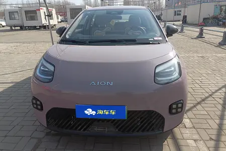 catalog-car-2