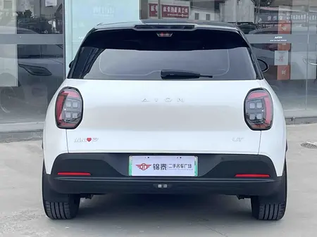 catalog-car-3