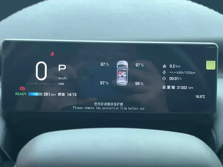 catalog-car-8