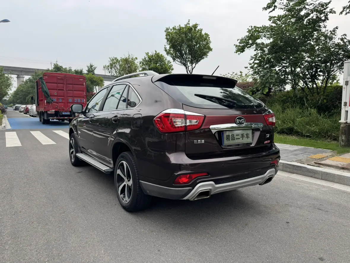 BYD S7