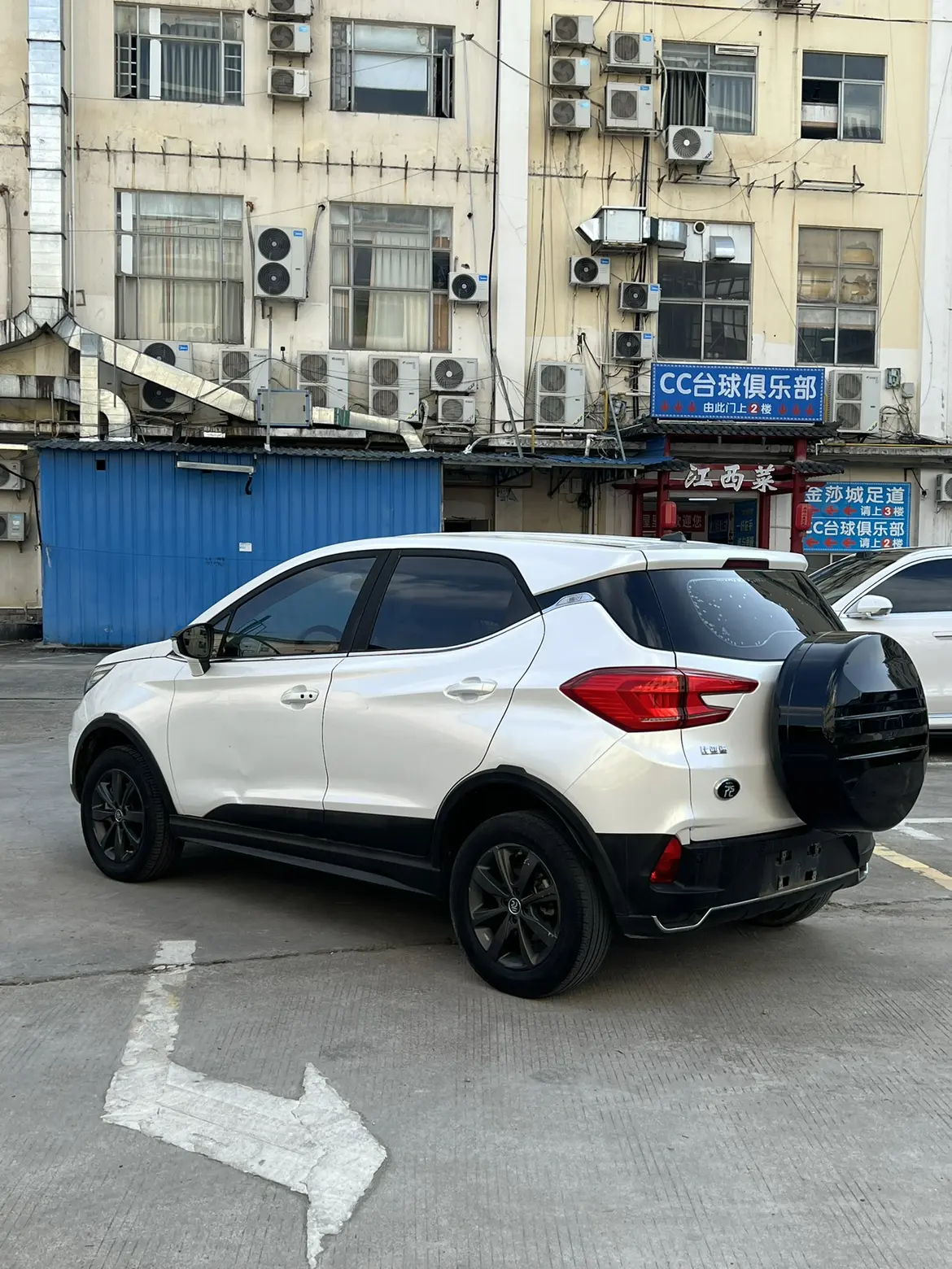 BYD Yuan EV