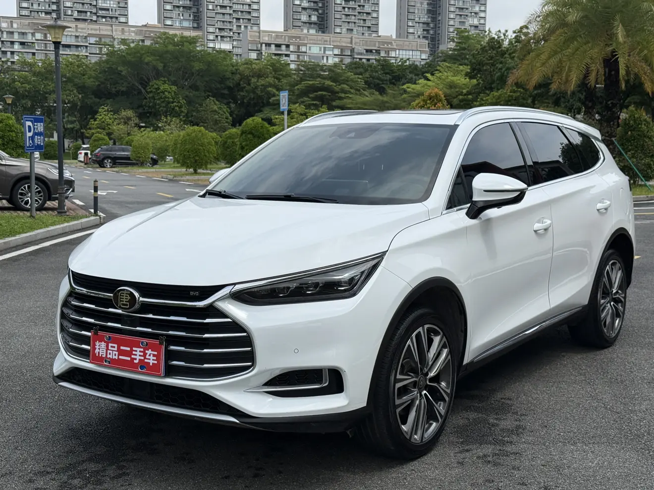 BYD Tang