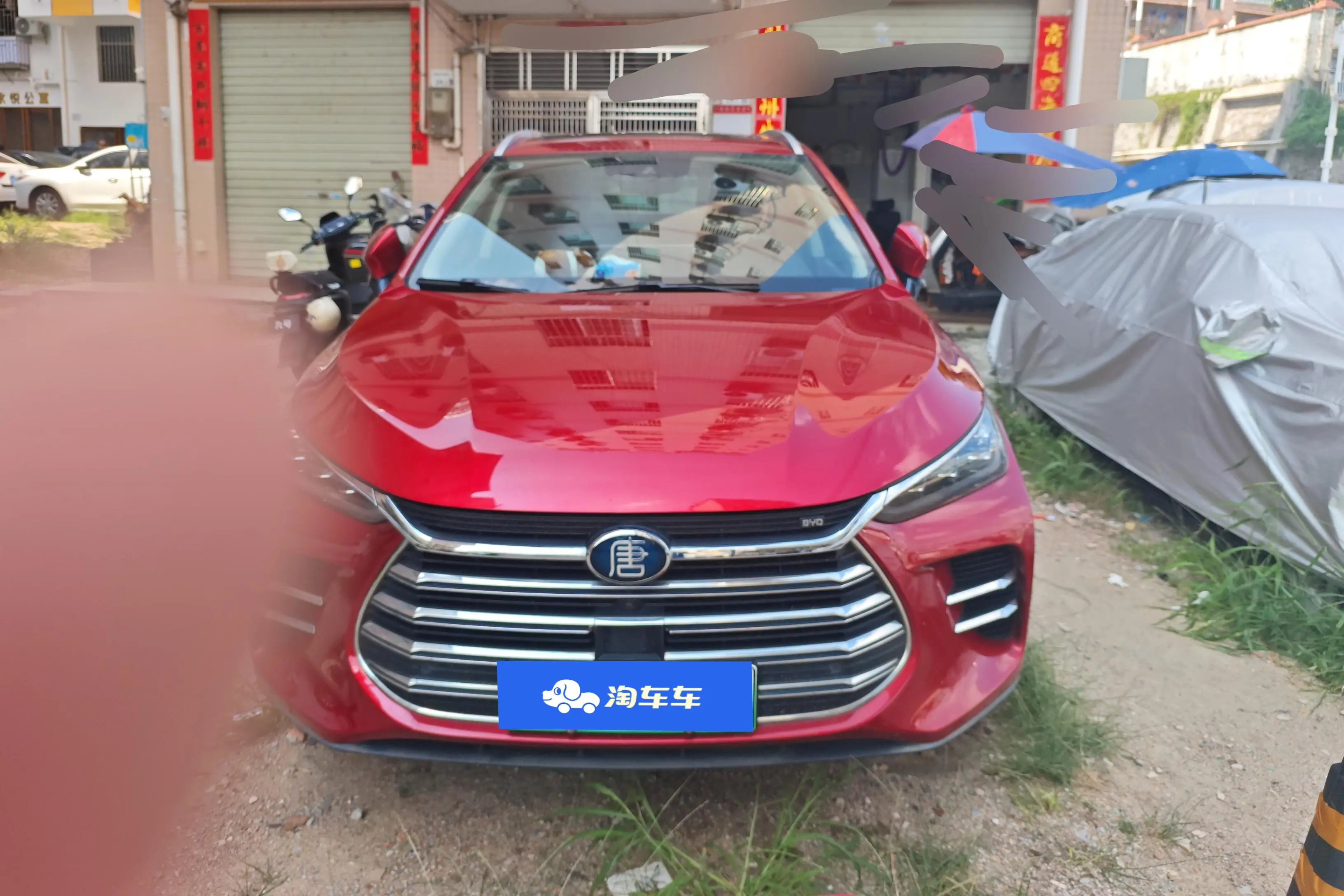 BYD Tang DM