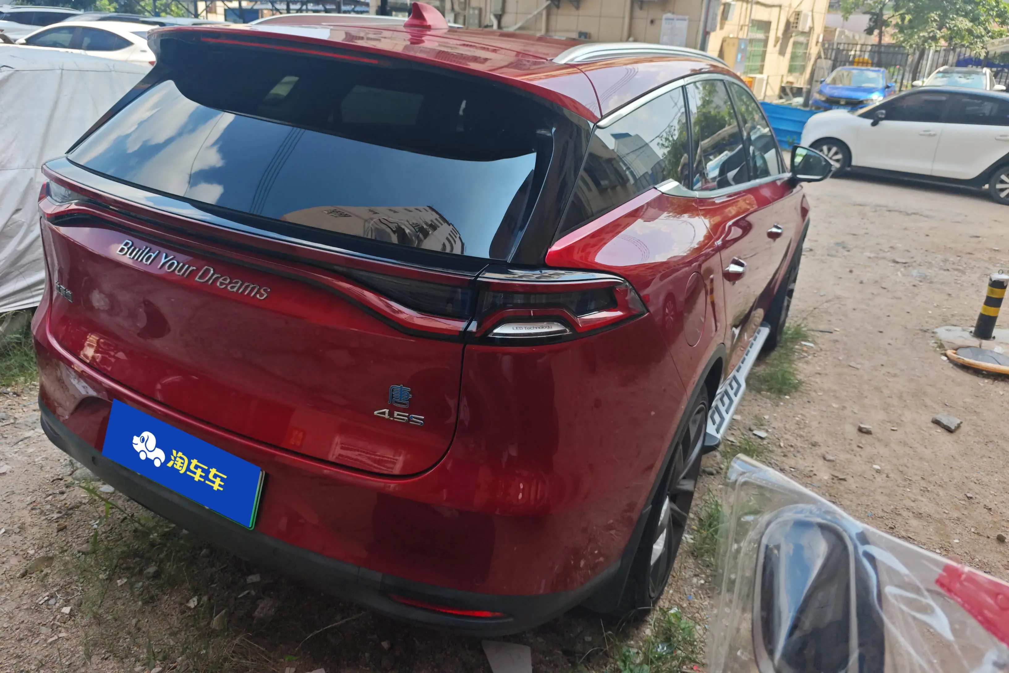 BYD Tang DM