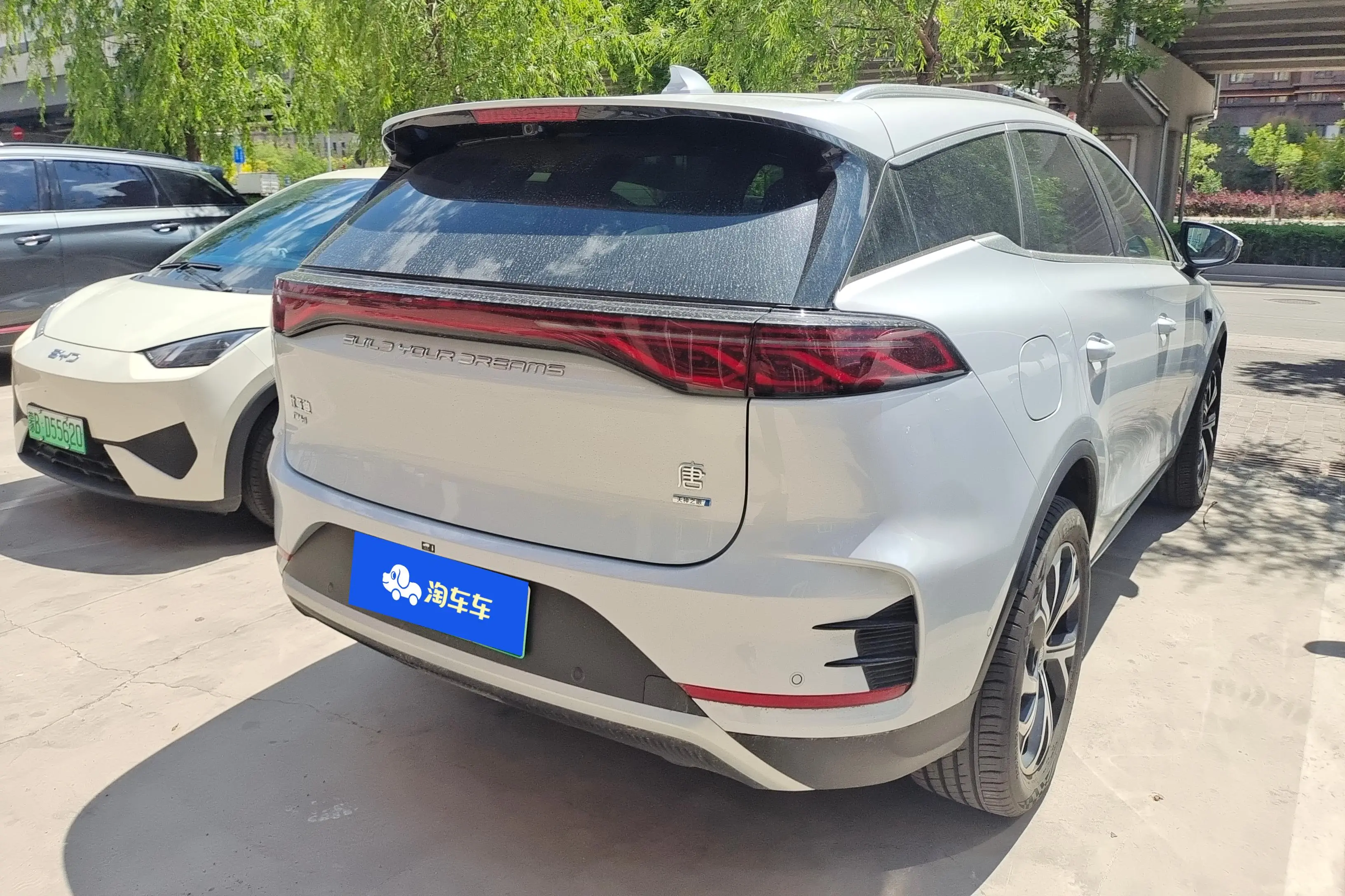 BYD Tang DM