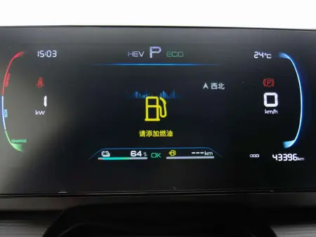 catalog-car-15