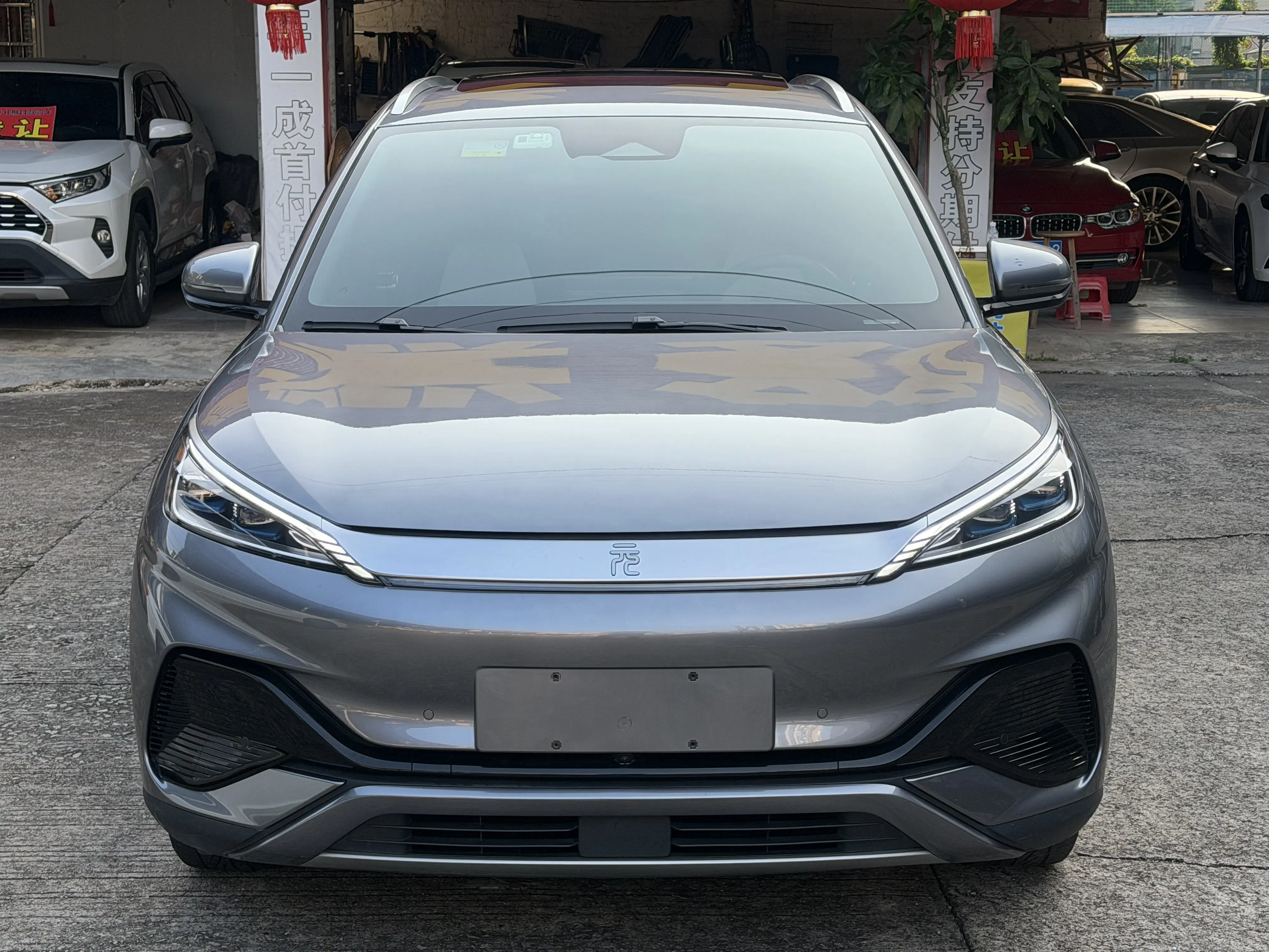 BYD Yuan PLUS