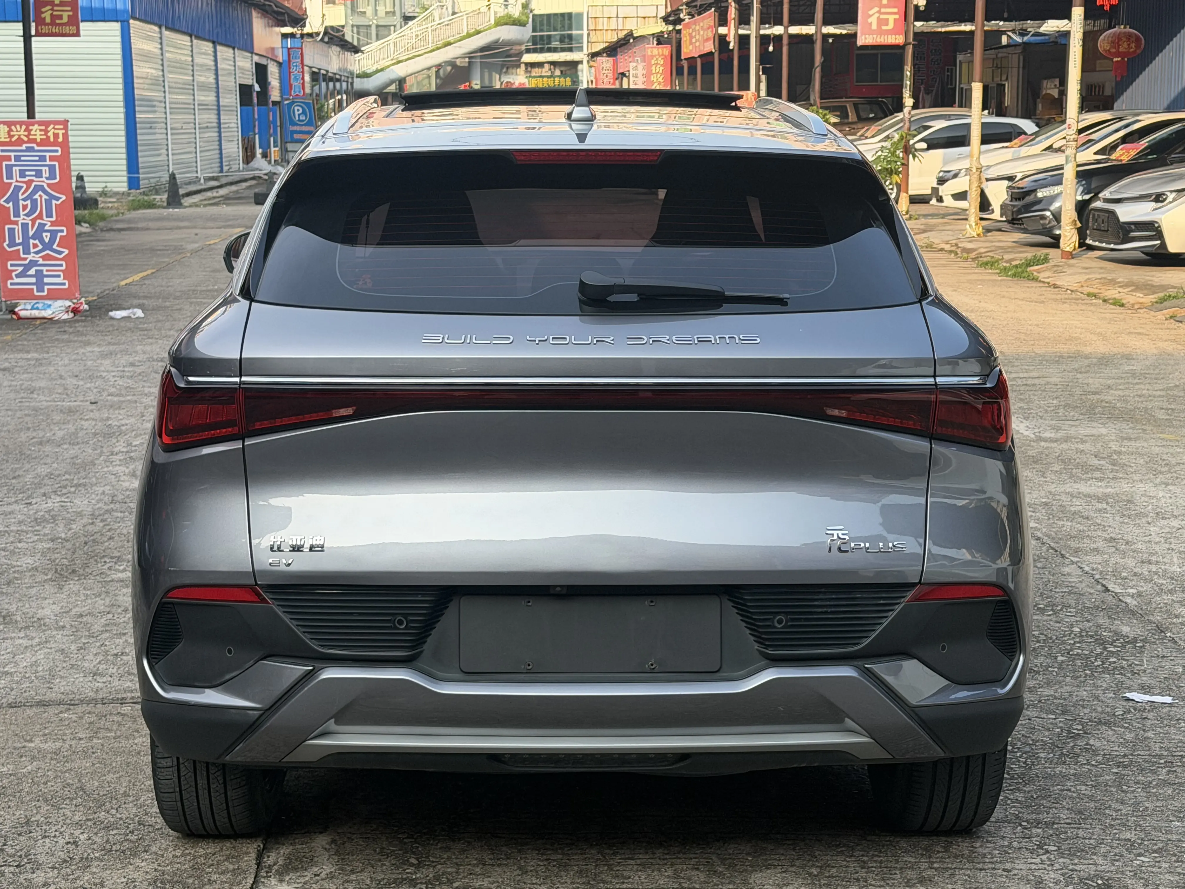 BYD Yuan PLUS