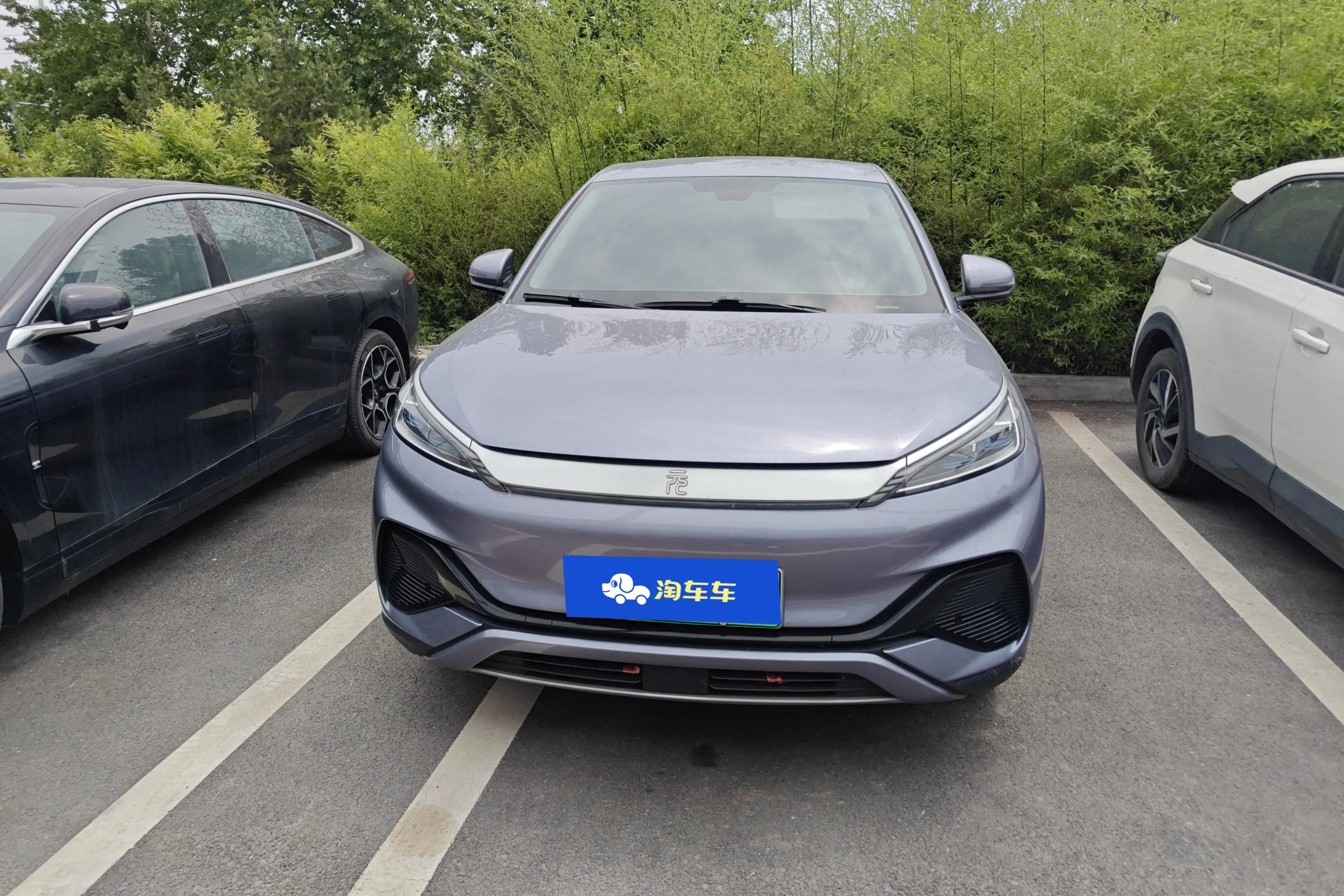 BYD Yuan PLUS