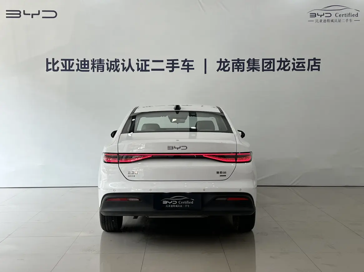 BYD Seal 05DM