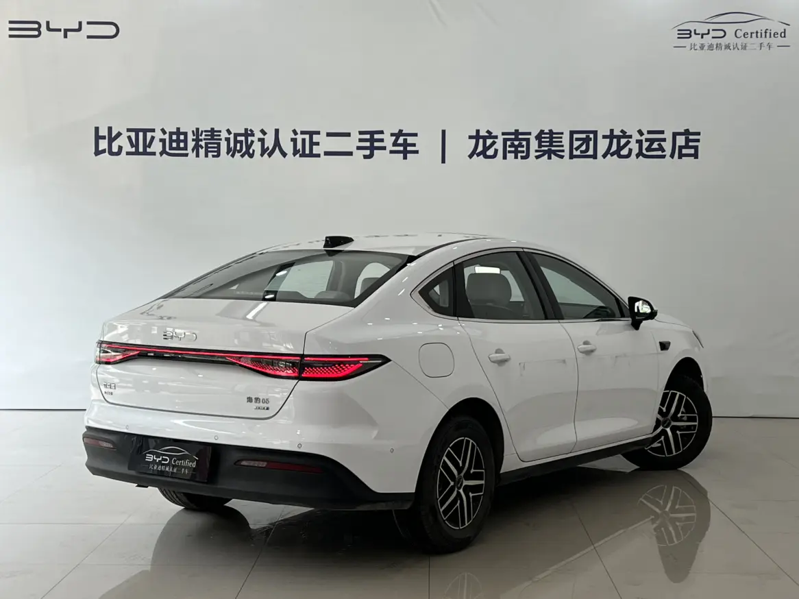 BYD Seal 05DM