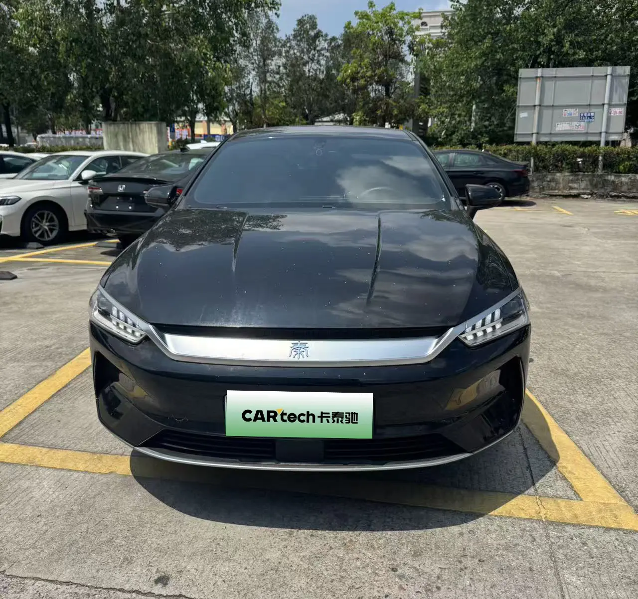 BYD Qin PLUS EV