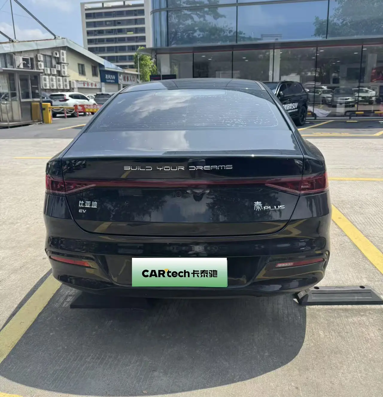 BYD Qin PLUS EV