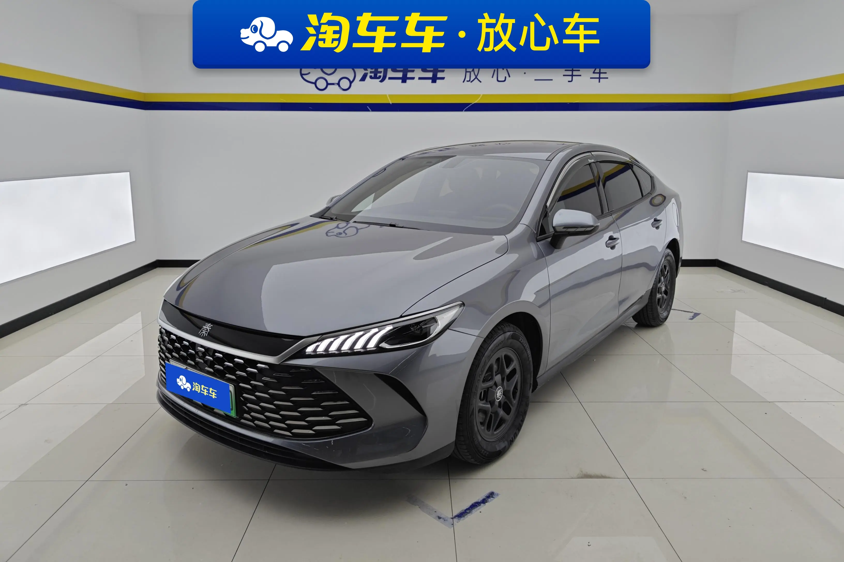 BYD Qin PLUS DM