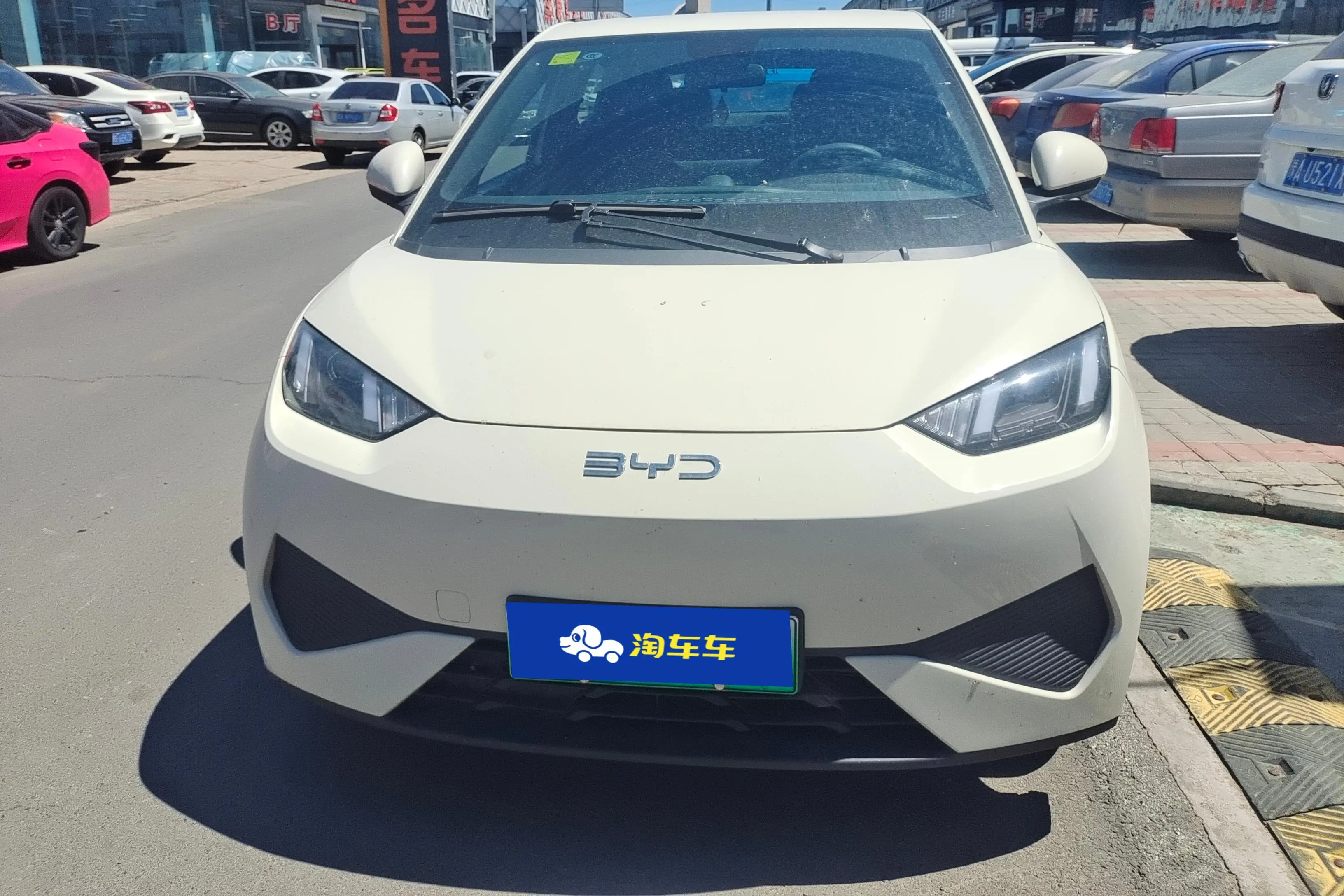 BYD Seagull