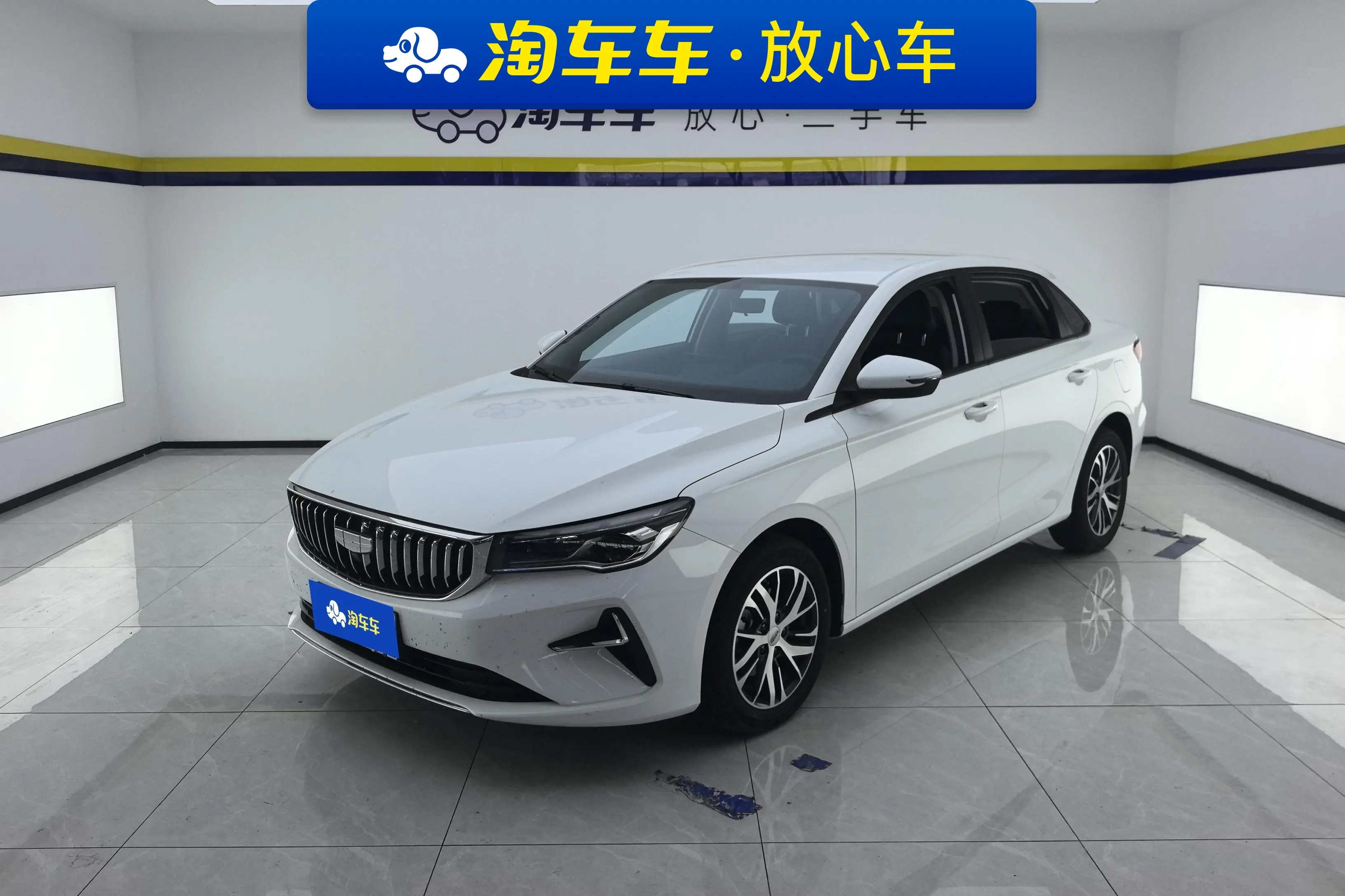 Geely emgrand