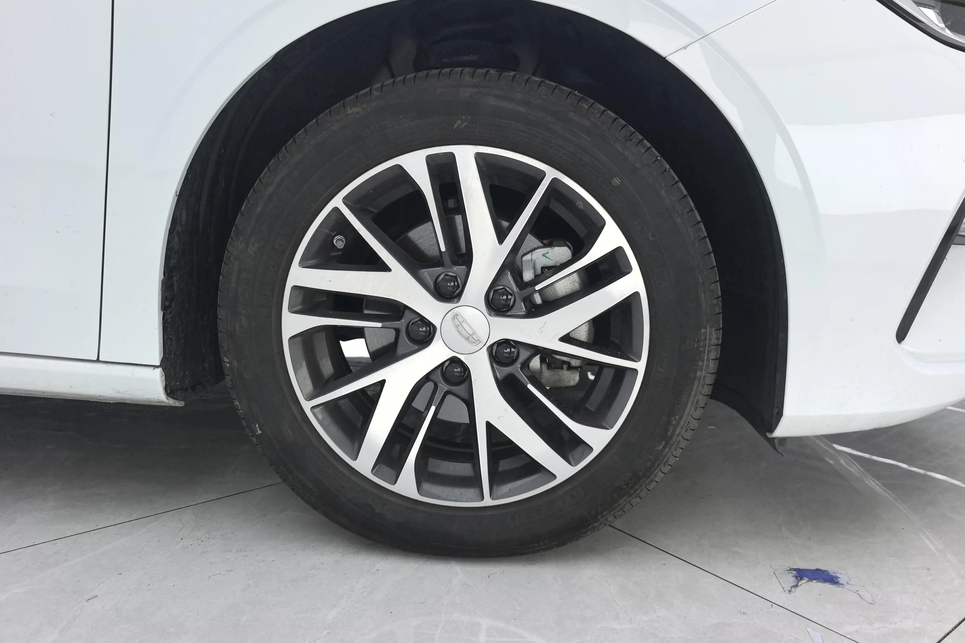 Geely emgrand