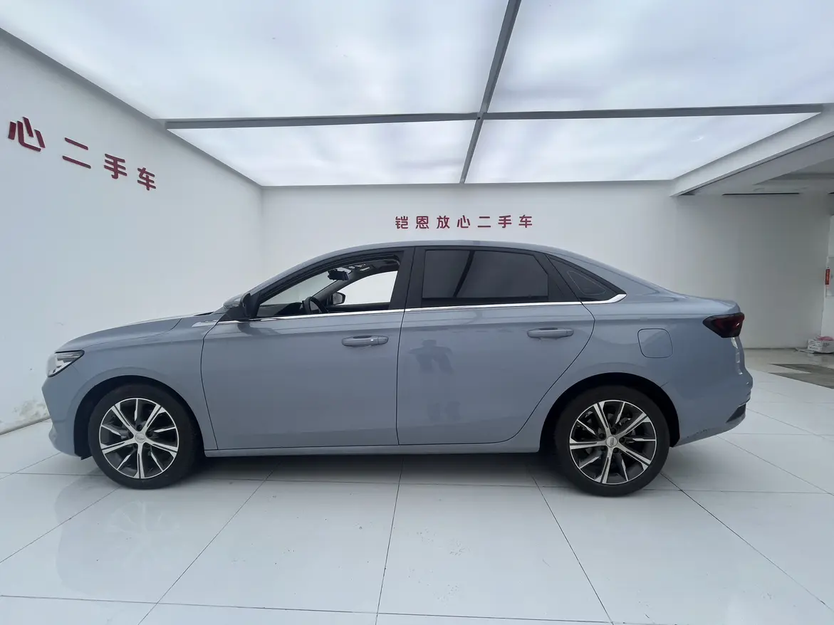 Geely Emgrand