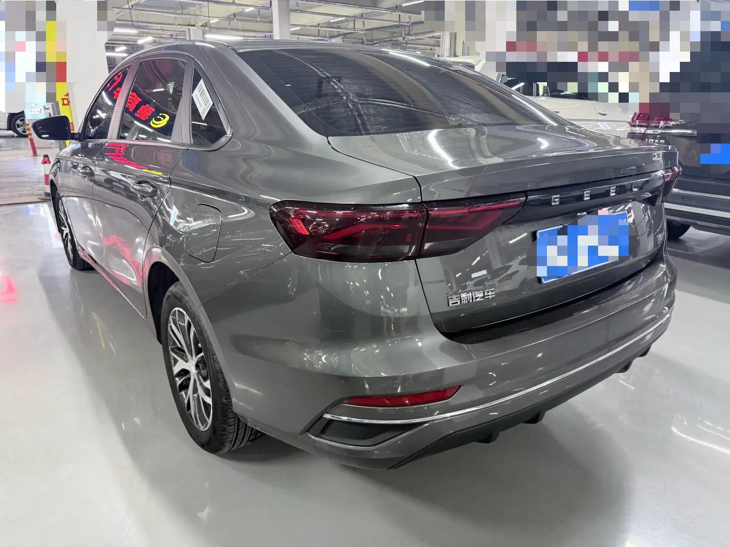 Geely Emgrand