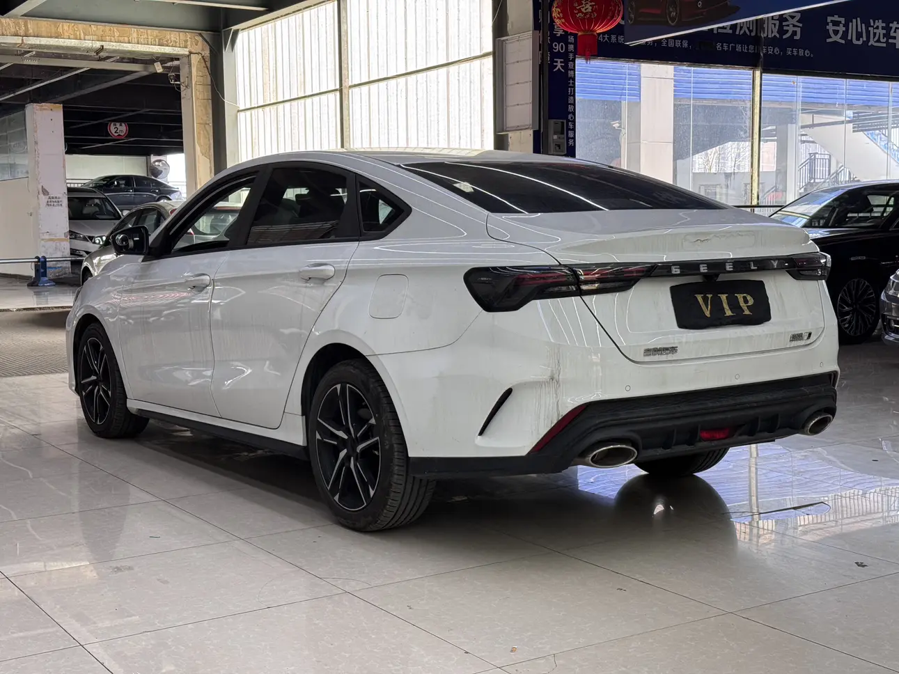 Geely Binrui