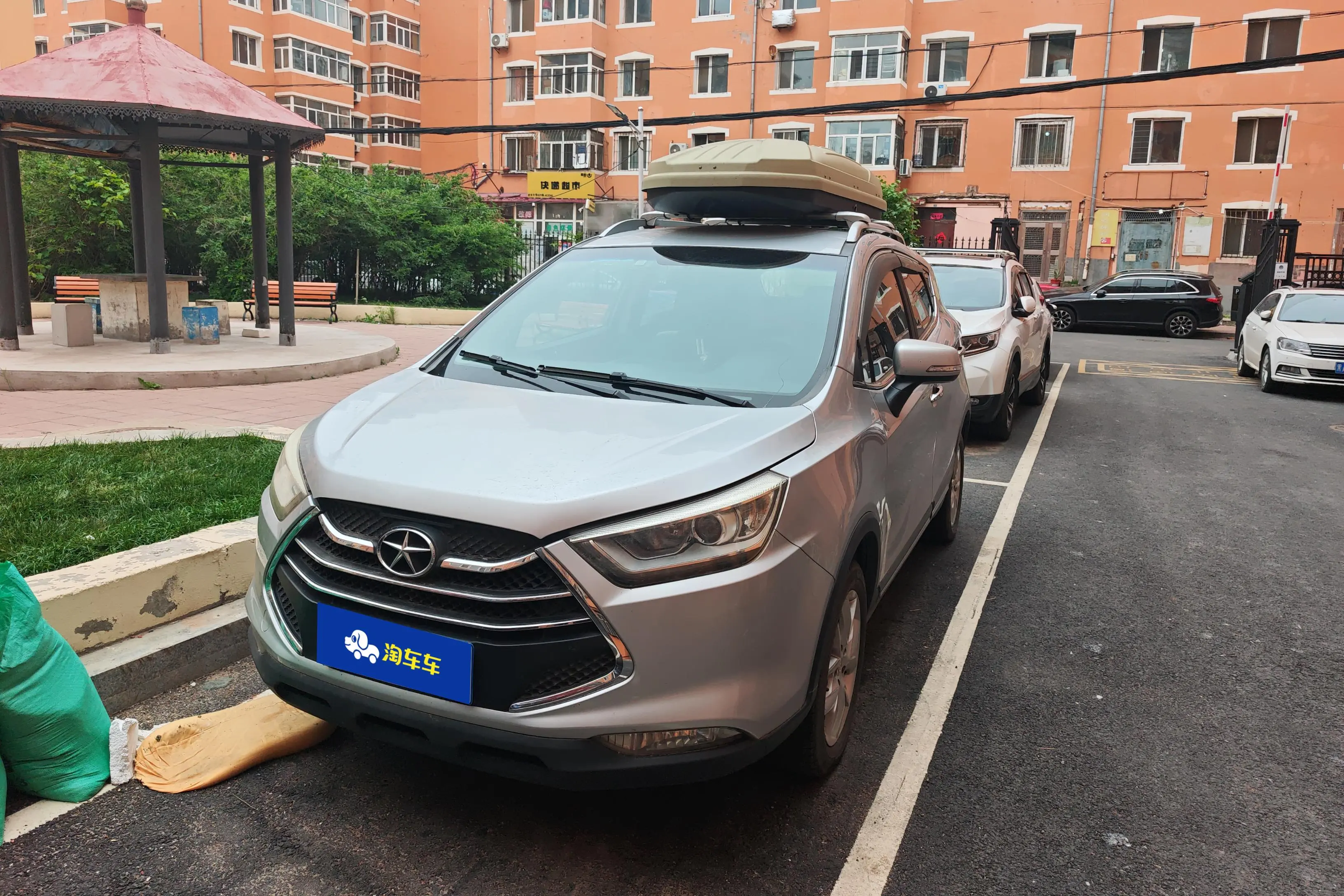 JAC Ruifeng S3