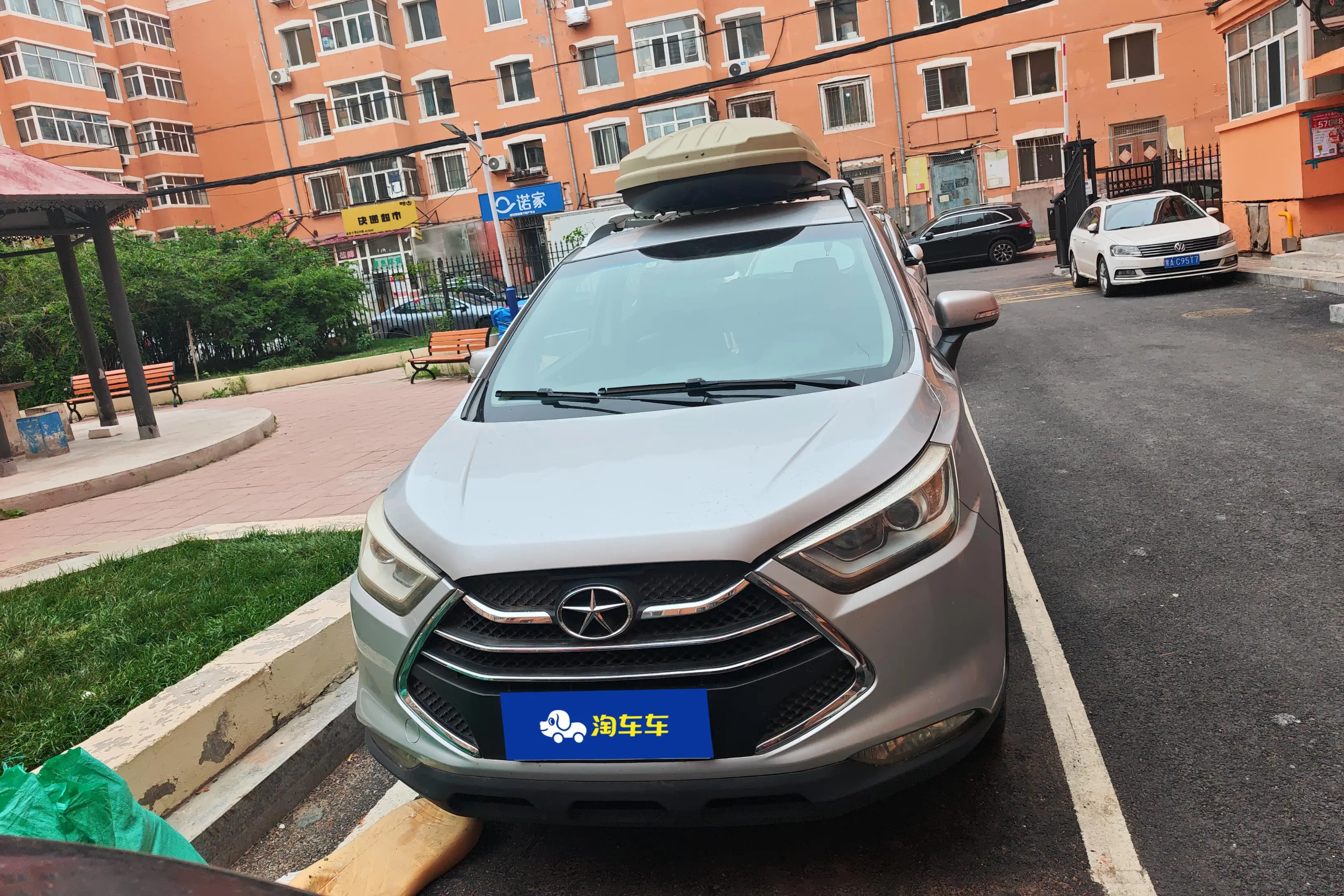 JAC Ruifeng S3
