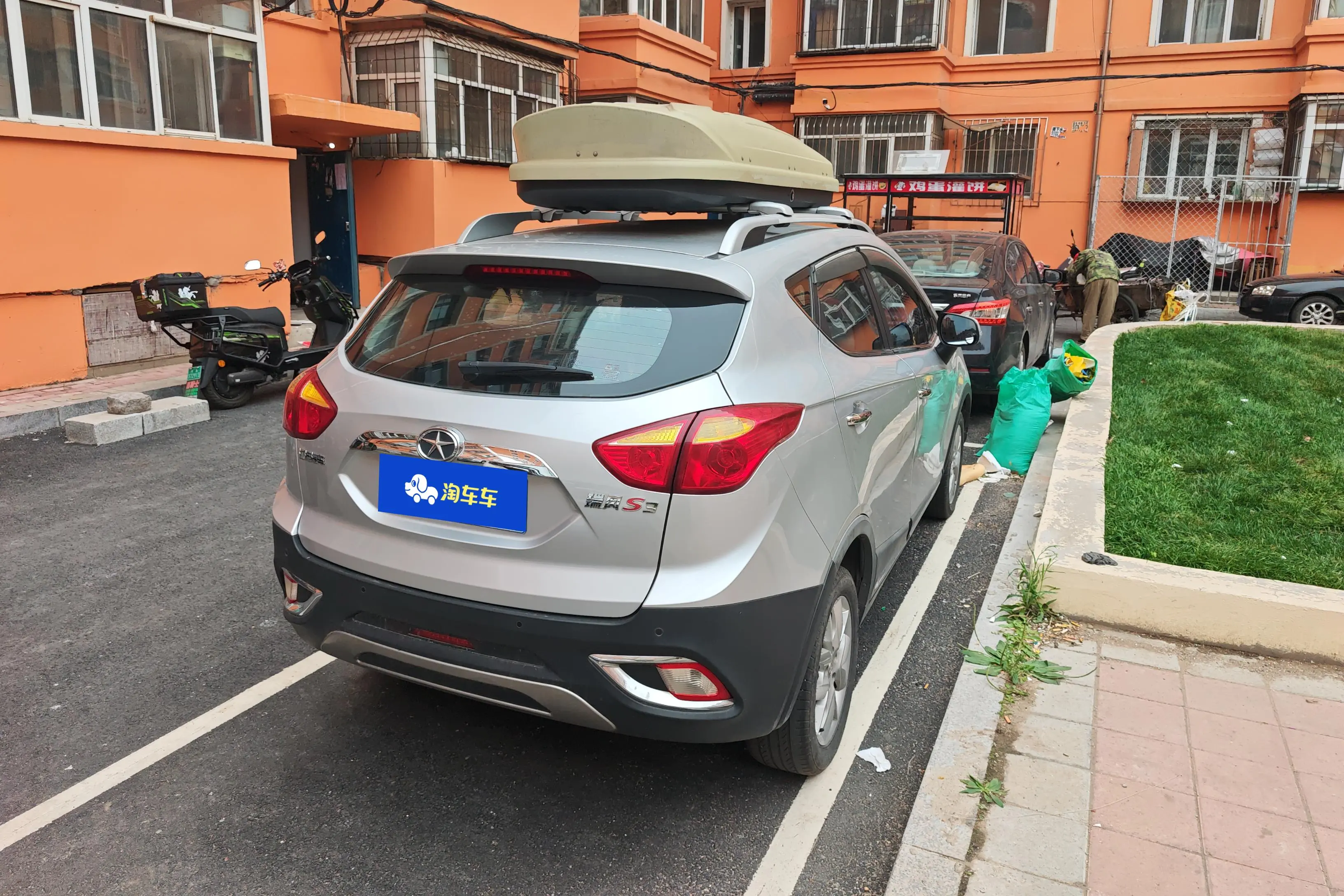 JAC Ruifeng S3