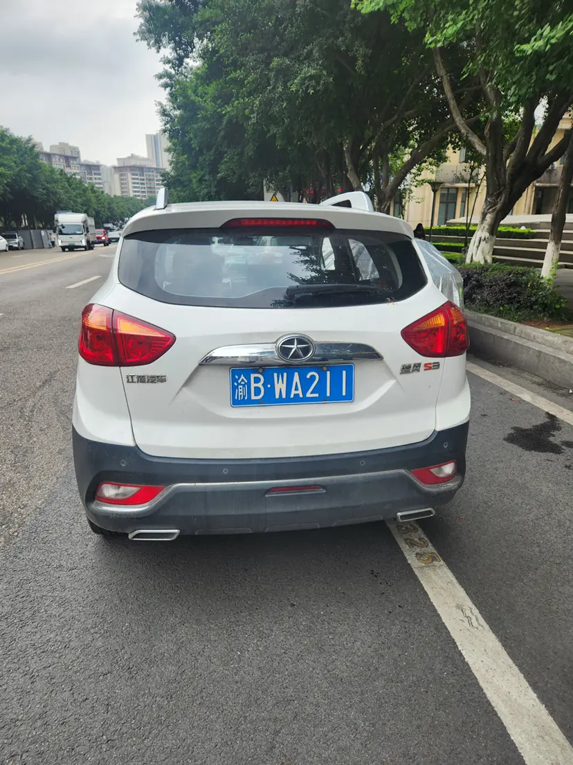 JAC Ruifeng S3