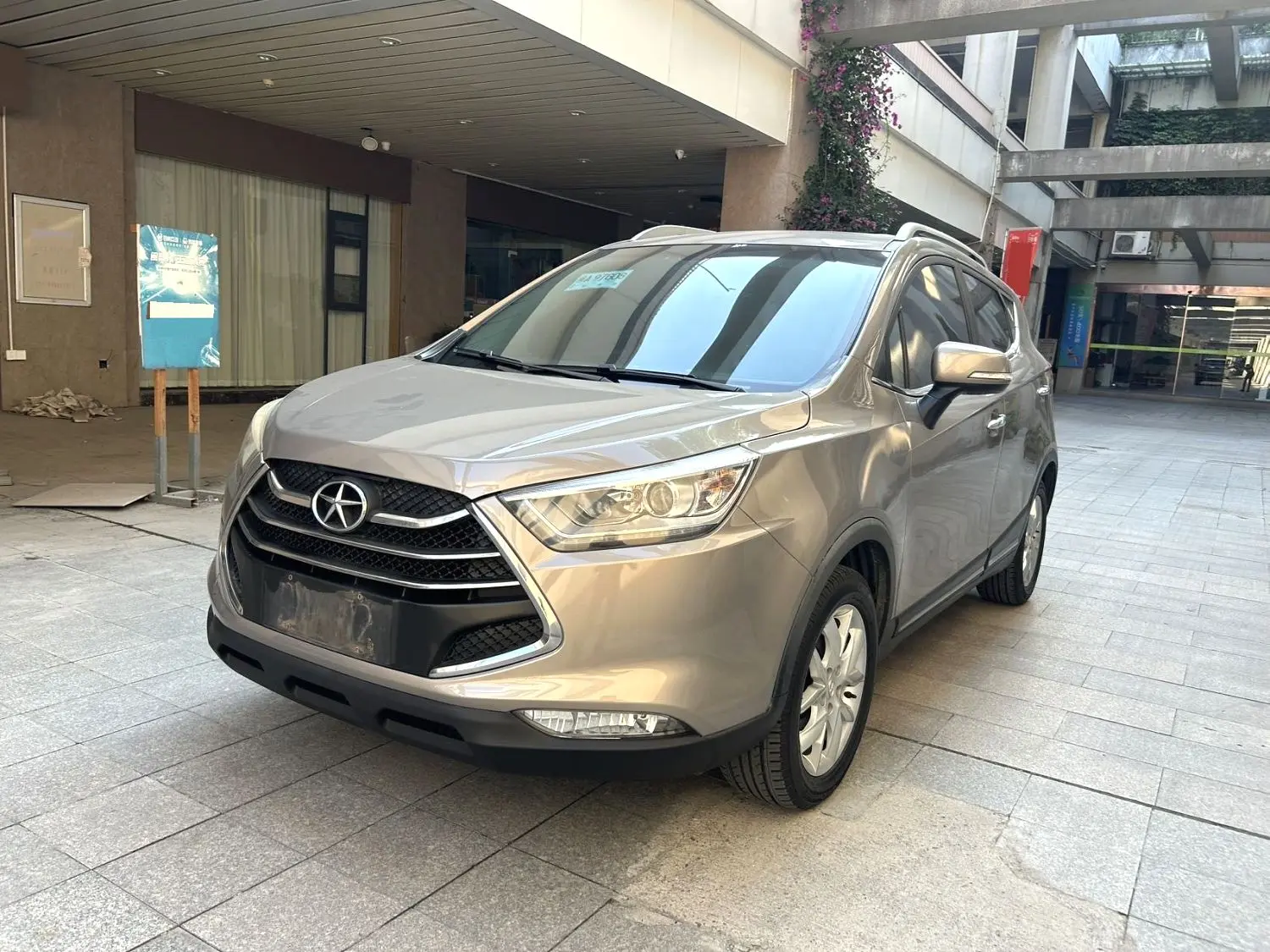 JAC Ruifeng S3