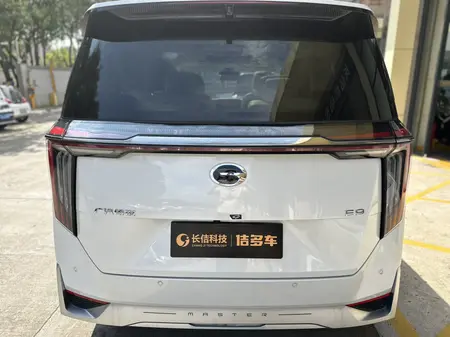 catalog-car-5