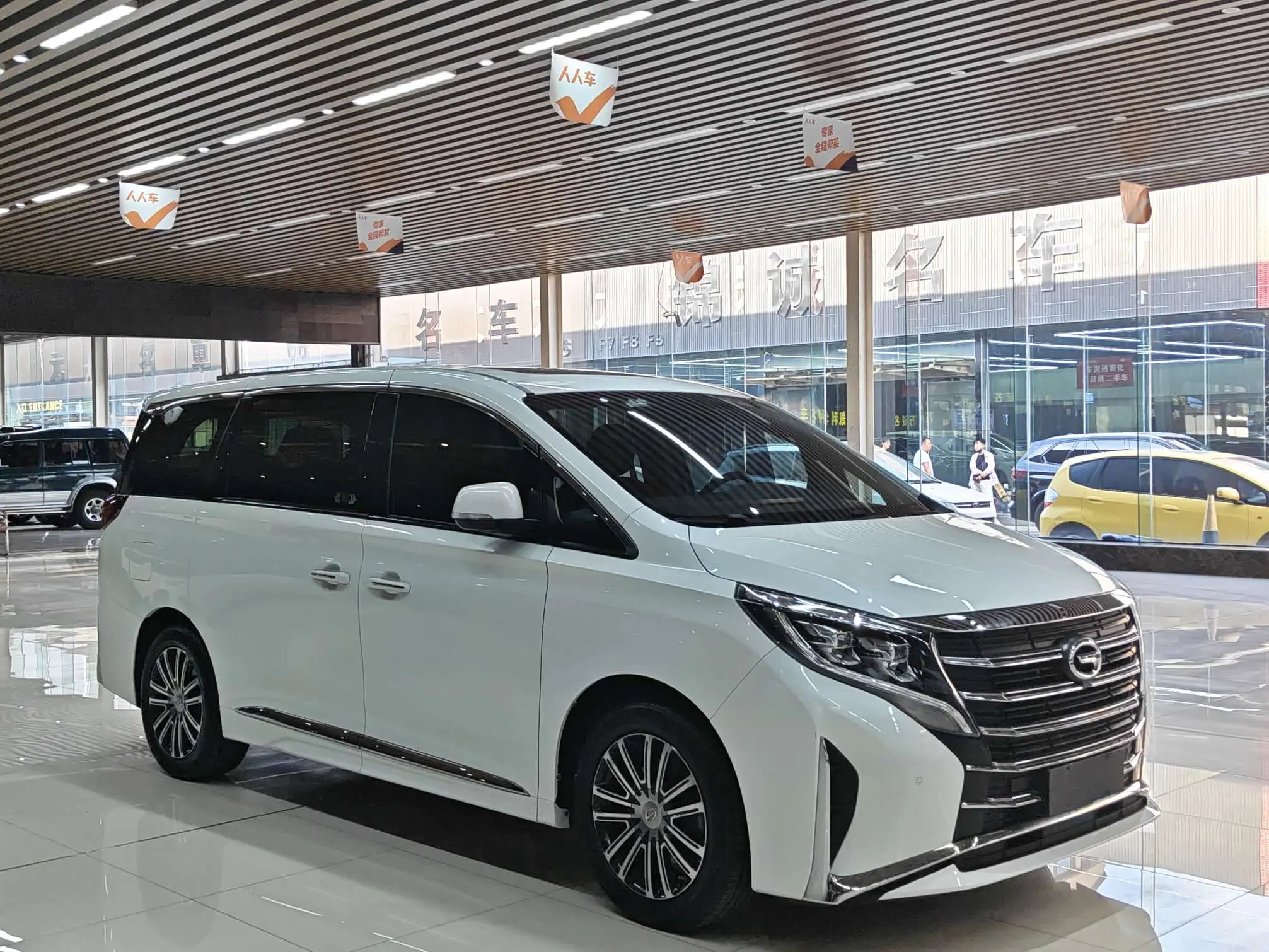 GAC Trumpchi M8