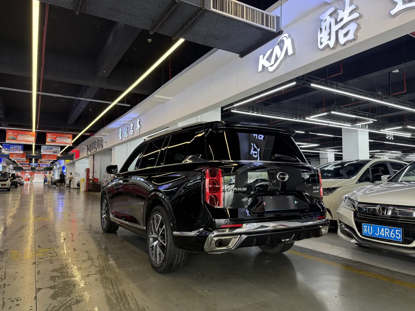 GAC Trumpchi GS8