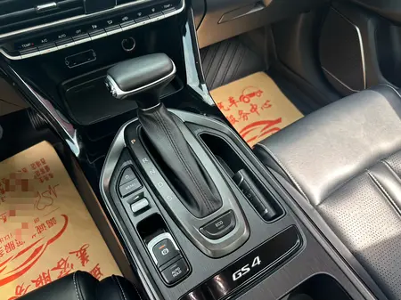 catalog-car-13