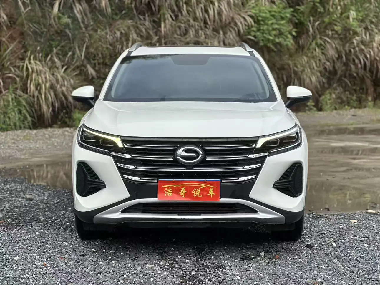 GAC Trumpchi GS4
