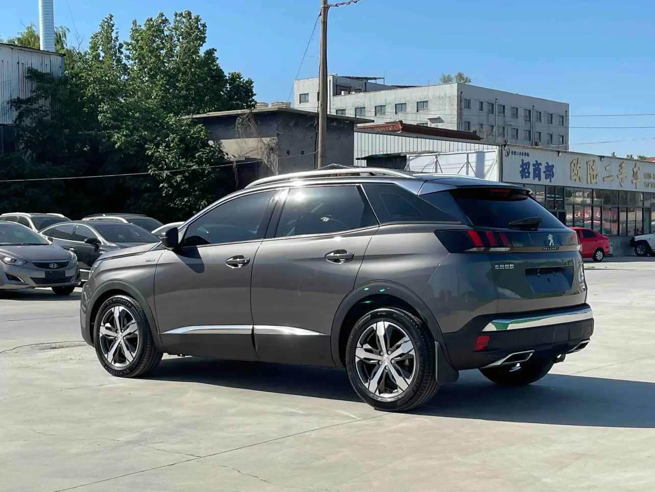Peugeot 4008