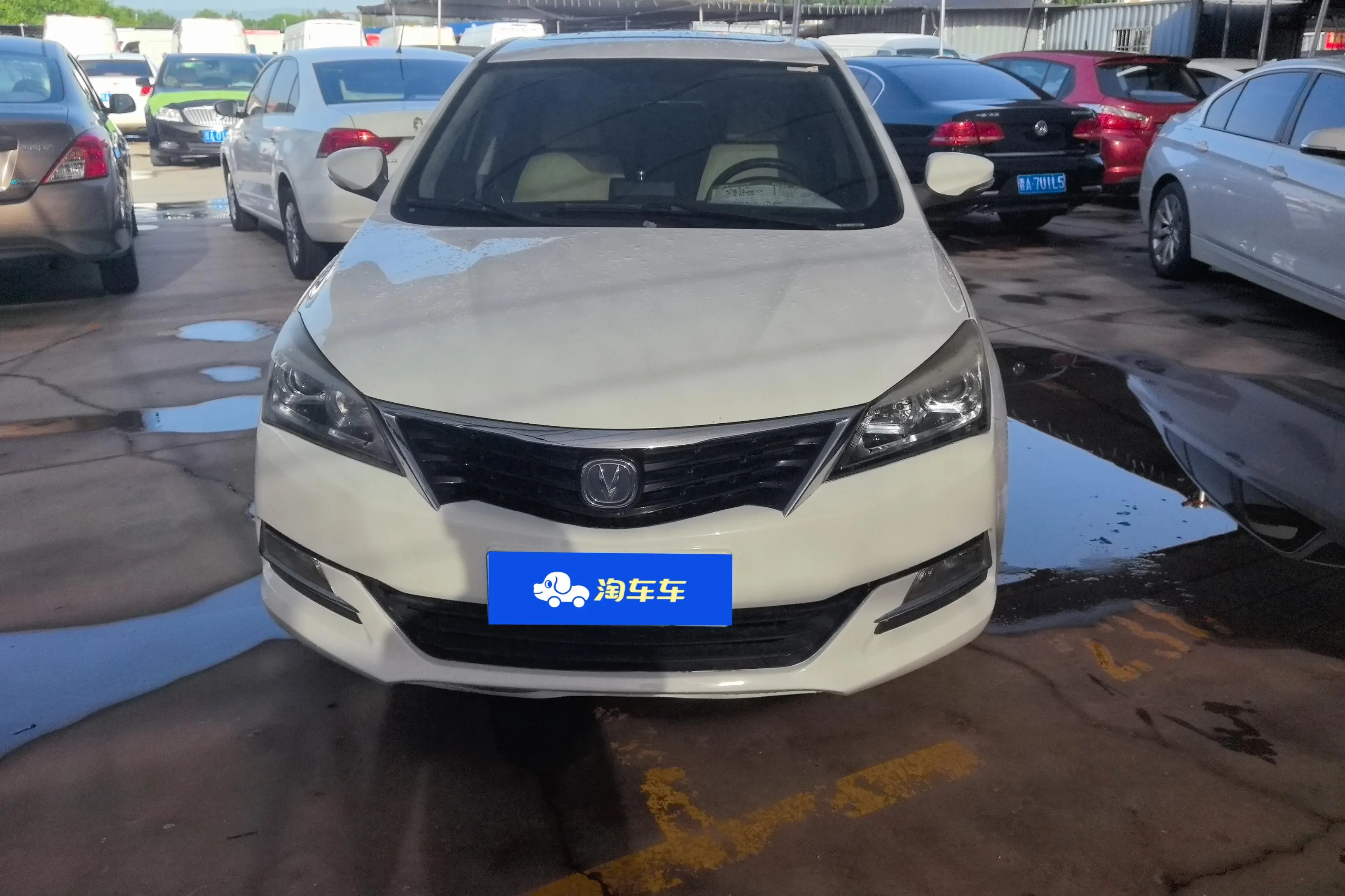Changan Yuexiang V7