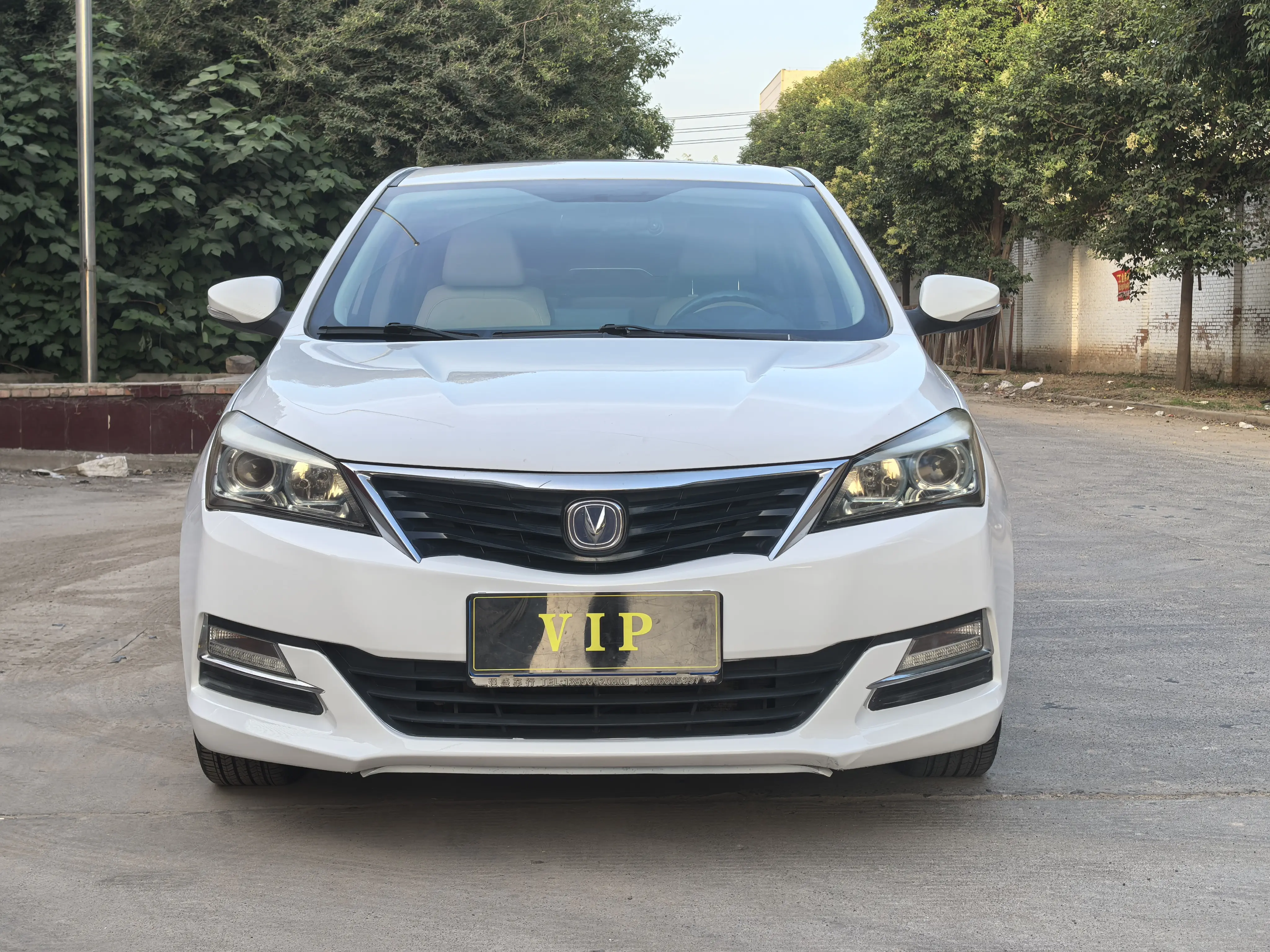 Changan Yuexiang V7