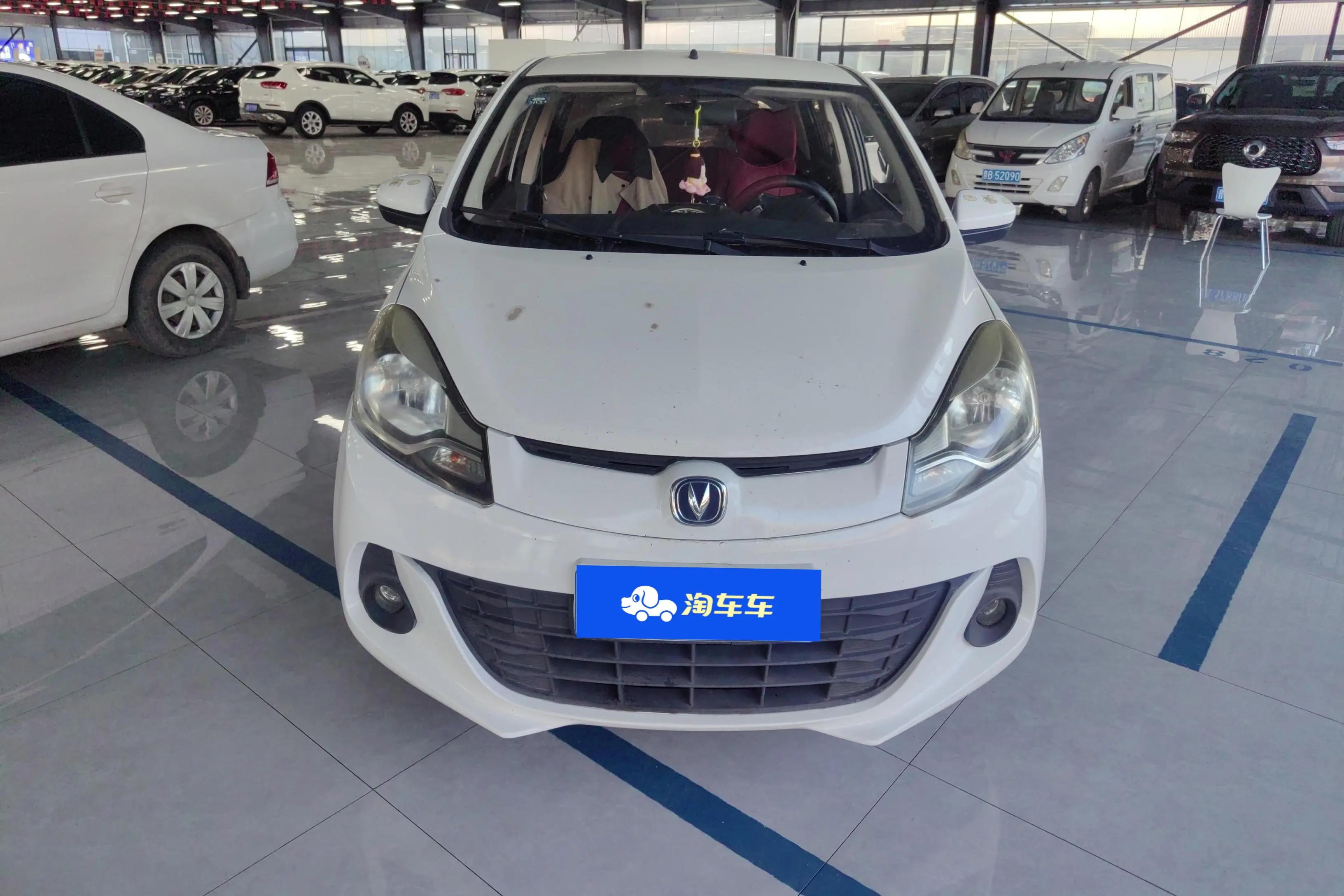 Changan Ben Ben