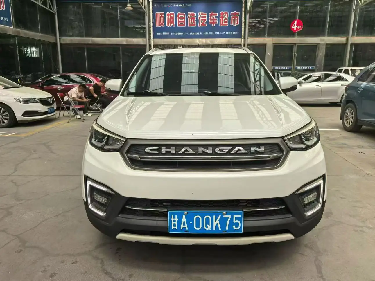 Changan CS55