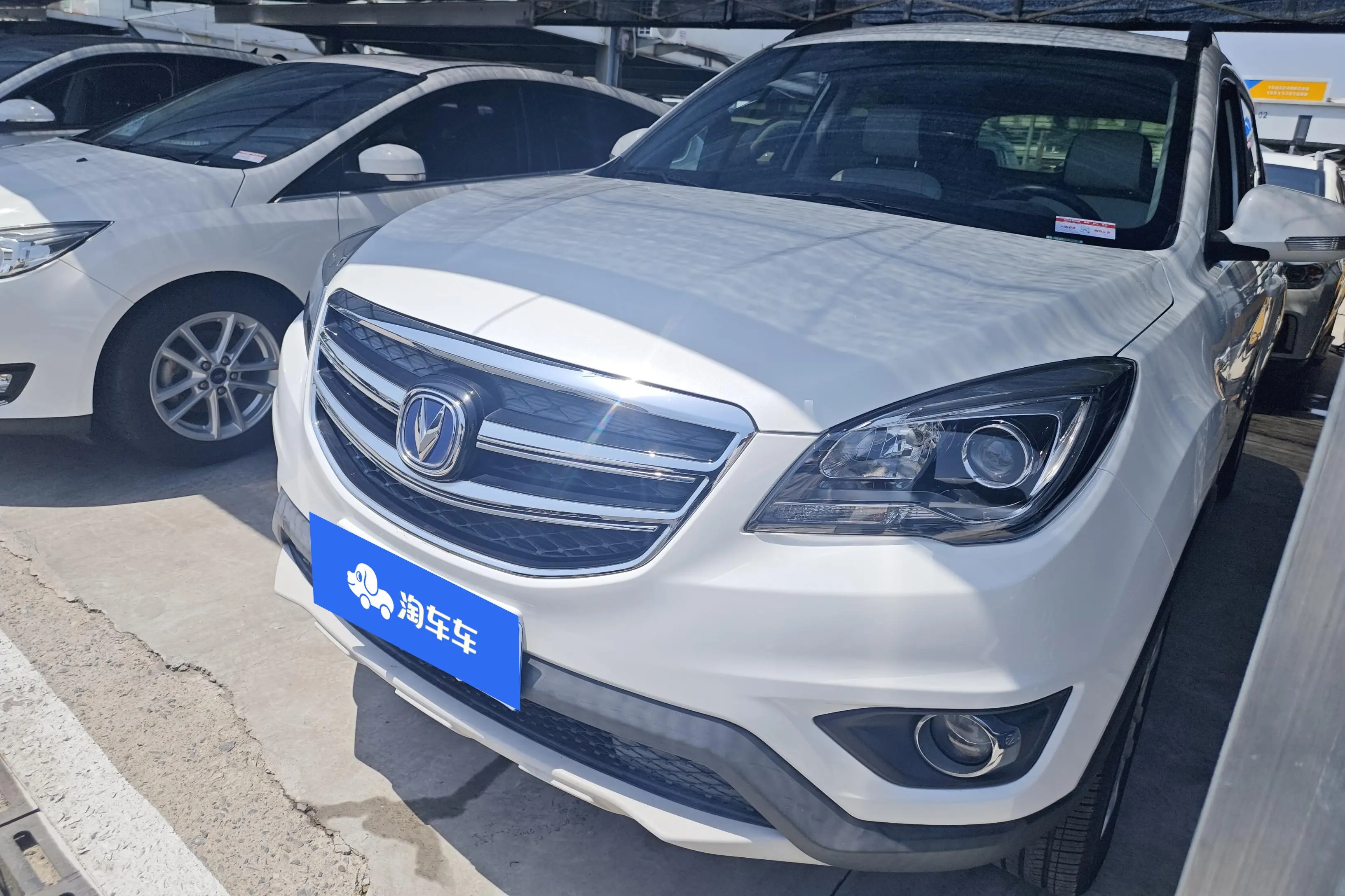 Changan CS35