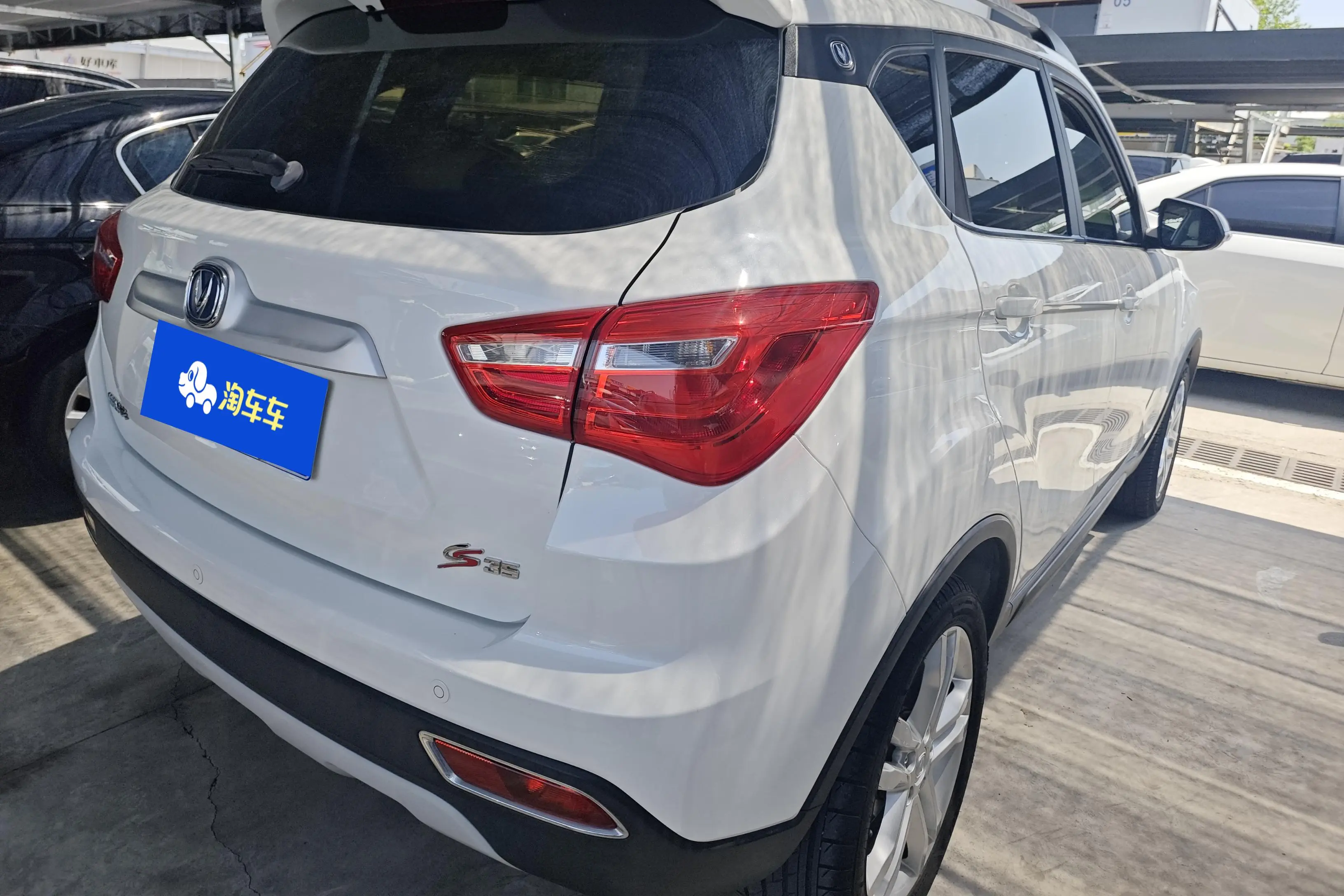 Changan CS35