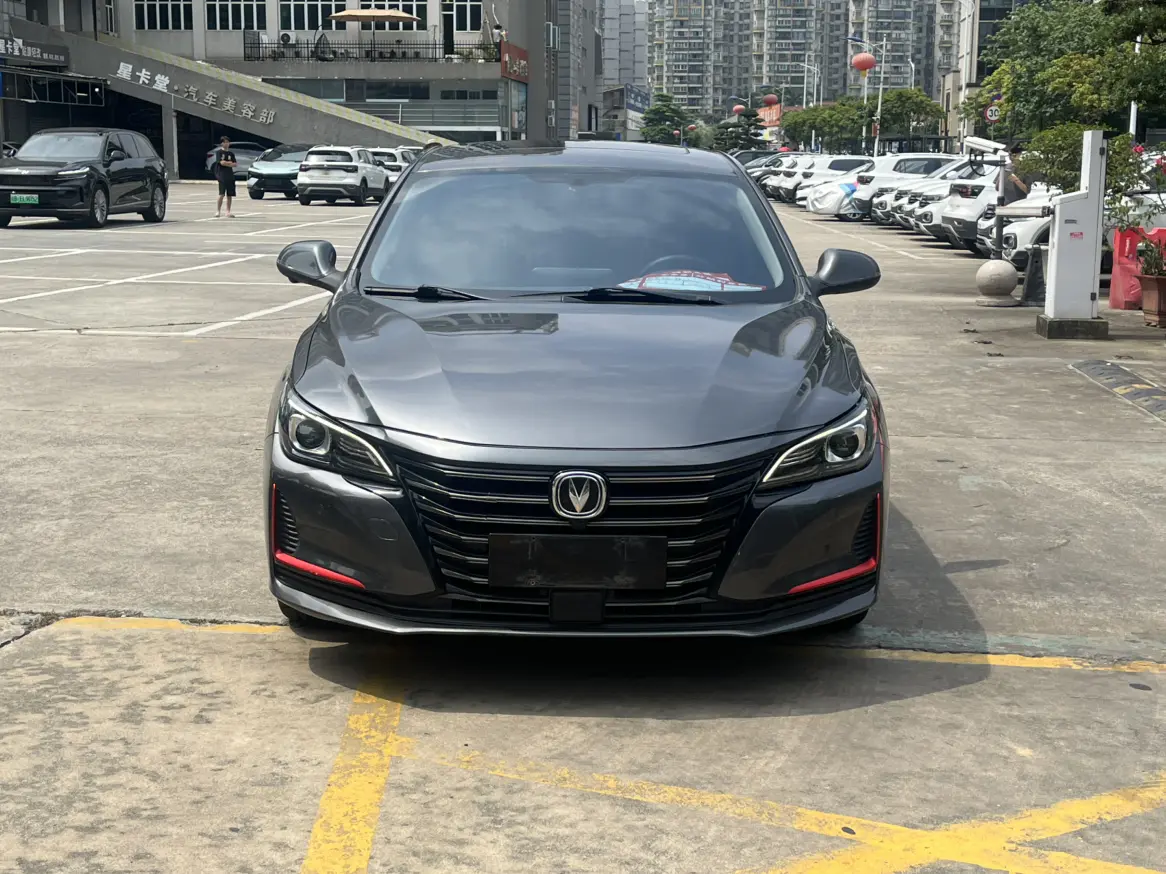 Changan Ruicheng CC