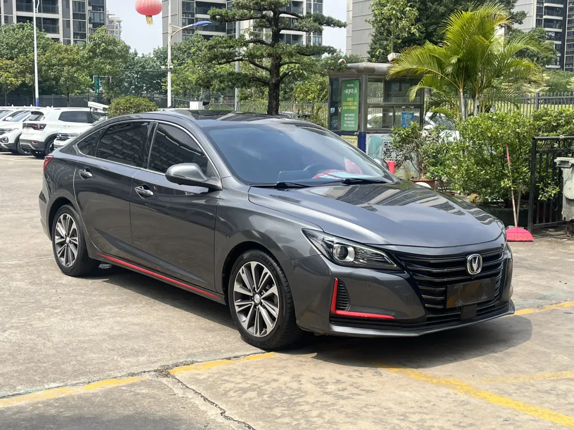 Changan Ruicheng CC
