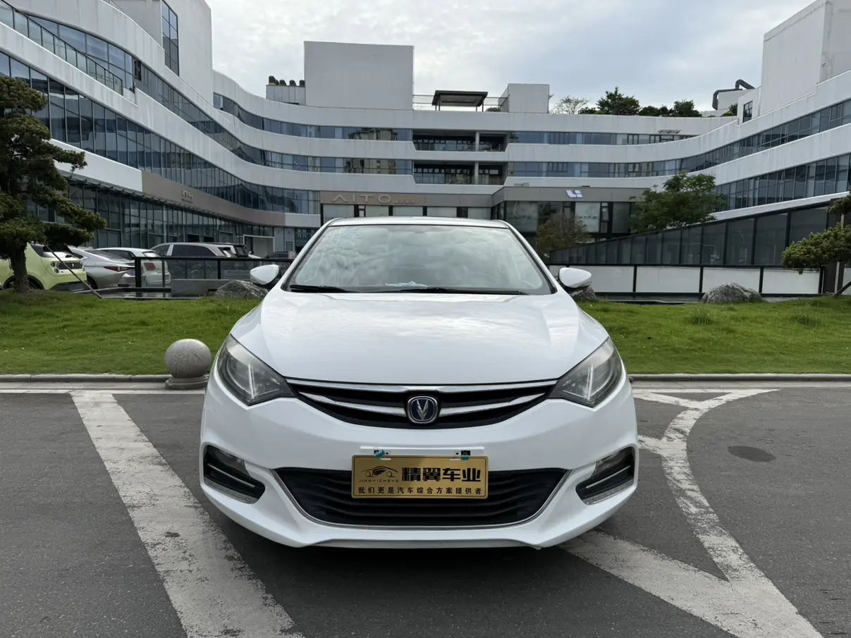 Changan Eado XT