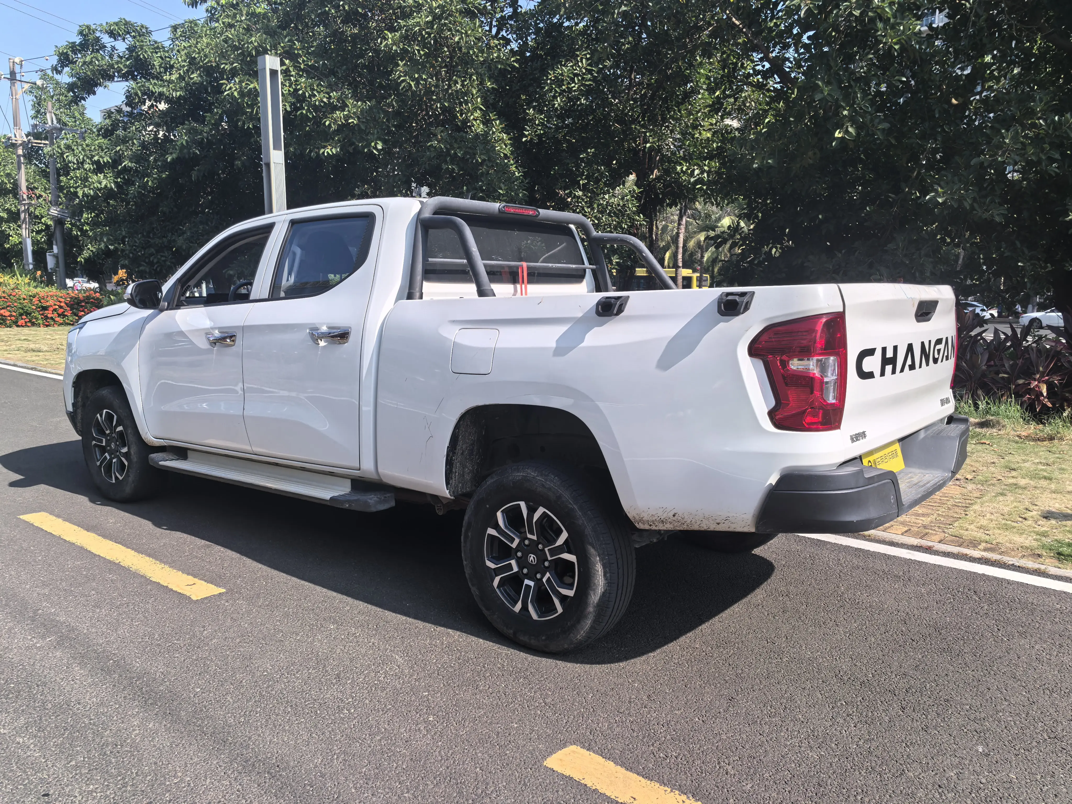 Changan Hunter