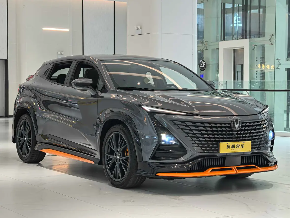Changan UNI-T