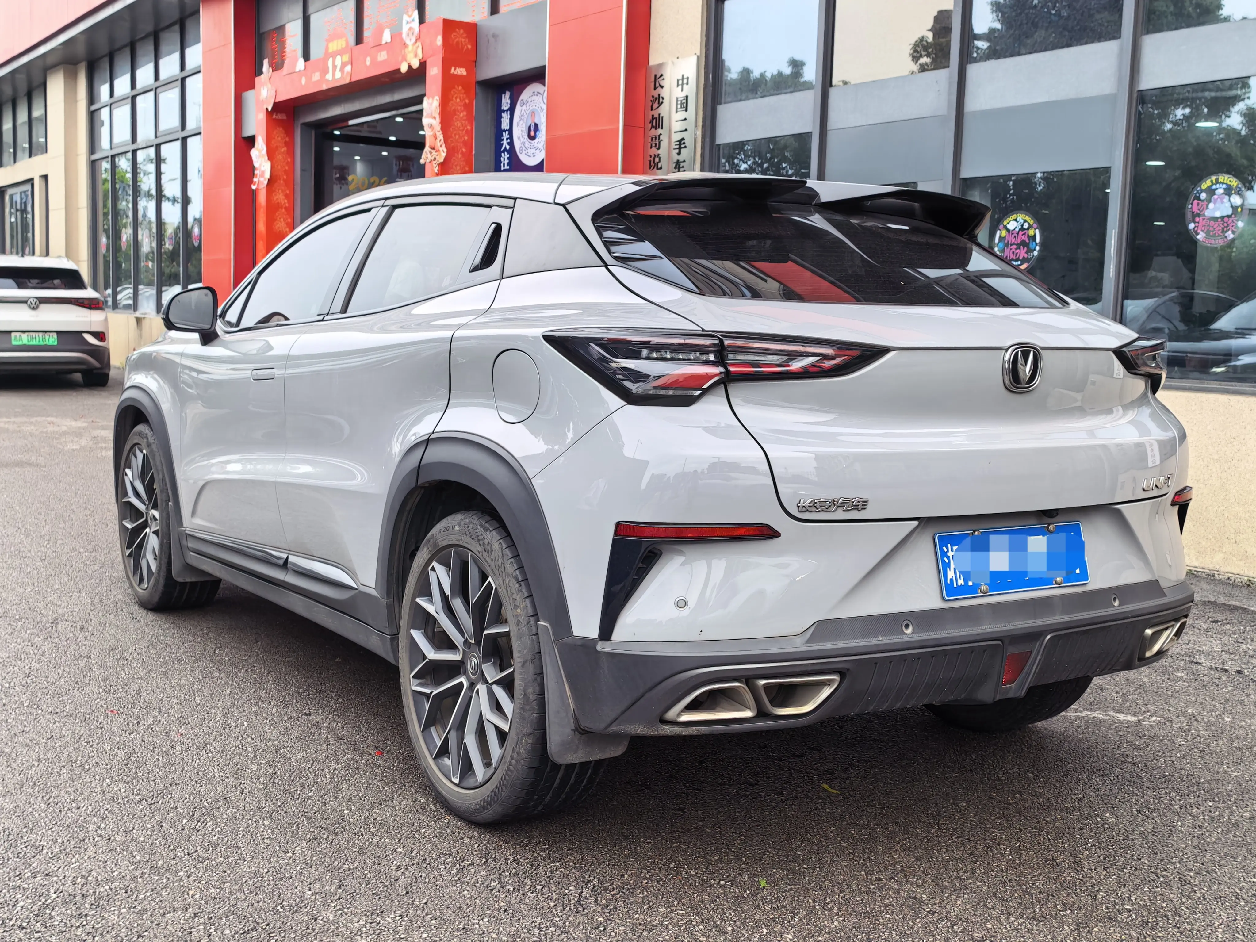 Changan UNI-T