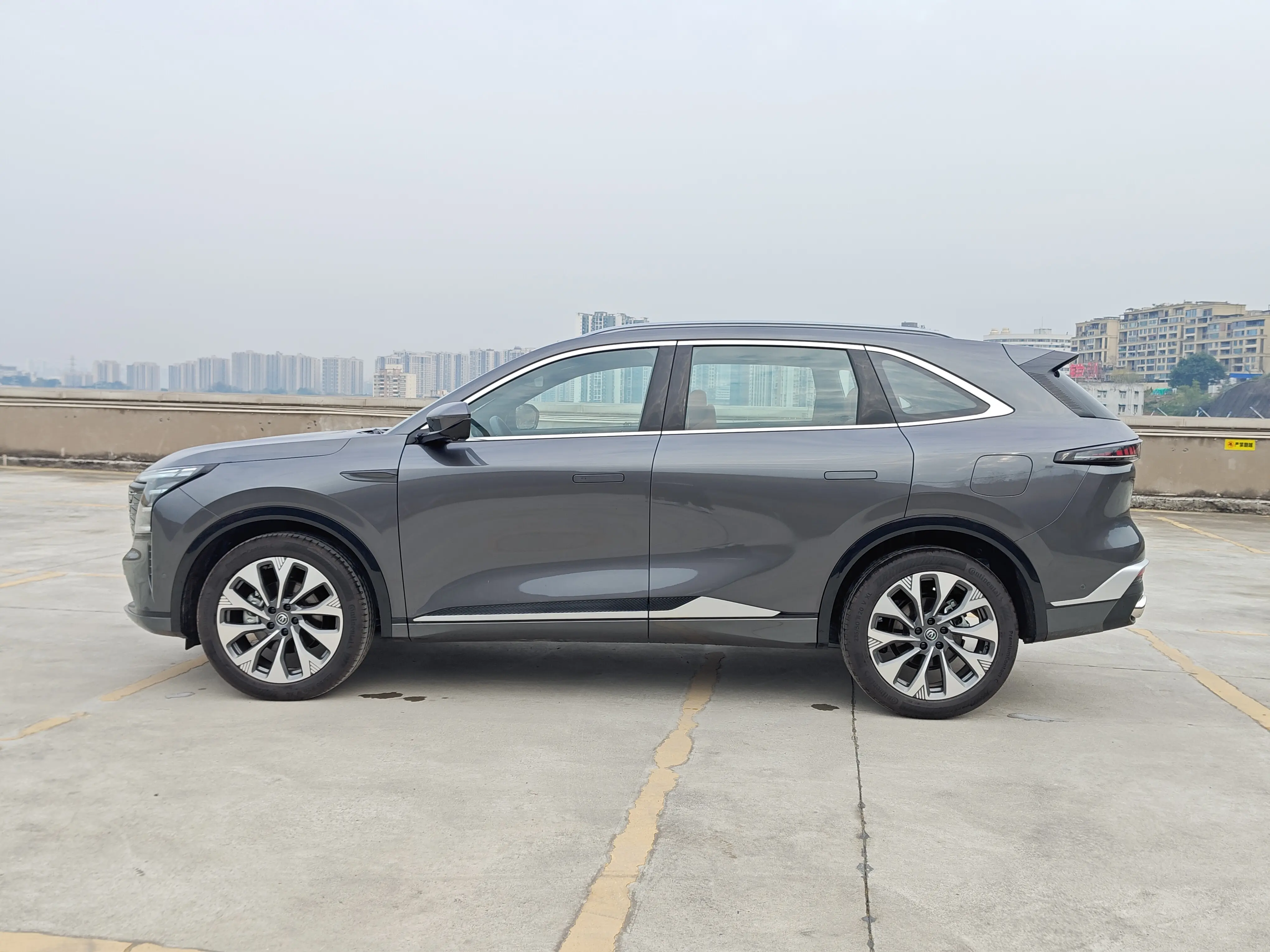 Changan CS75 PLUS