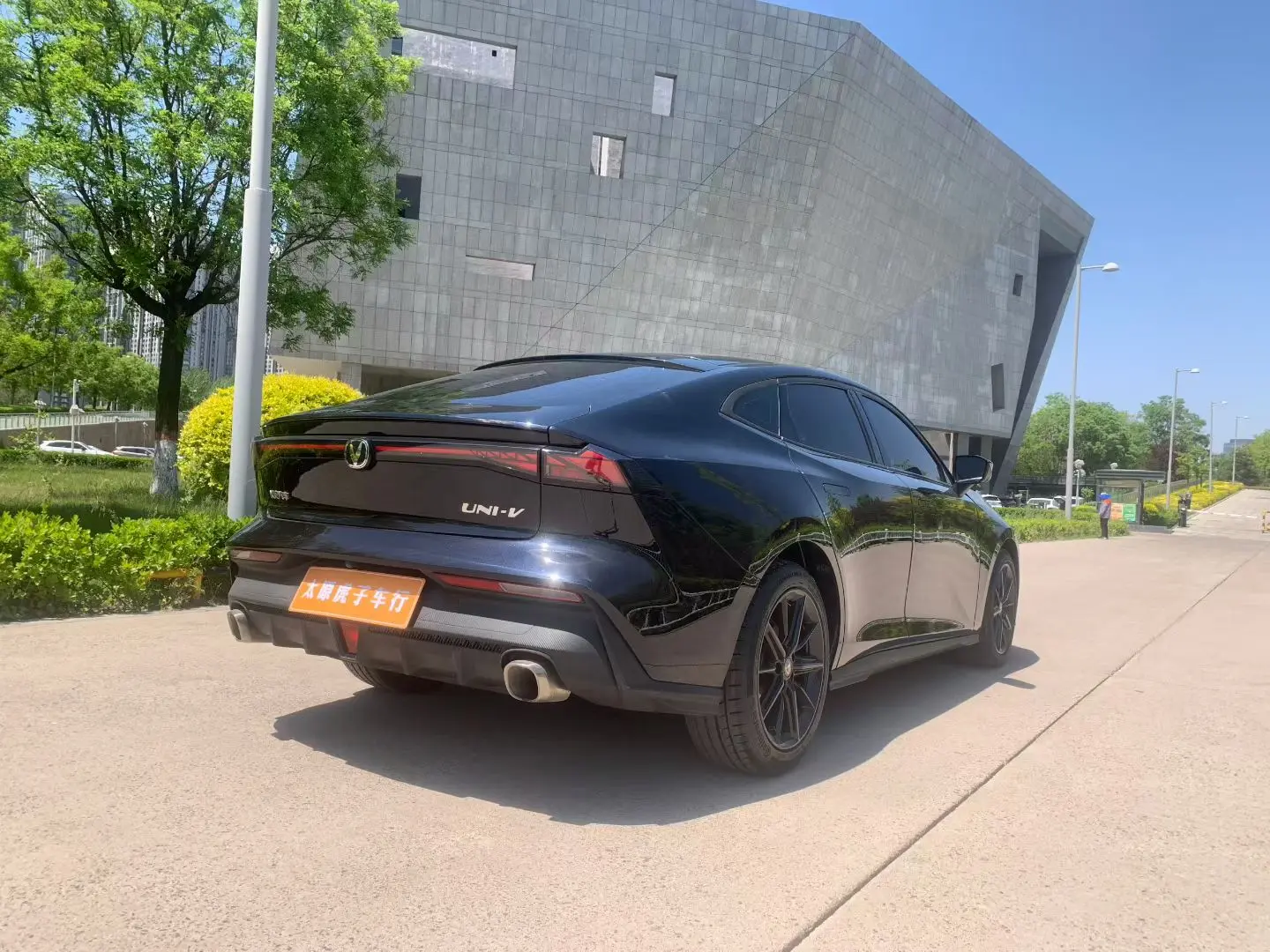 Changan UNI-V