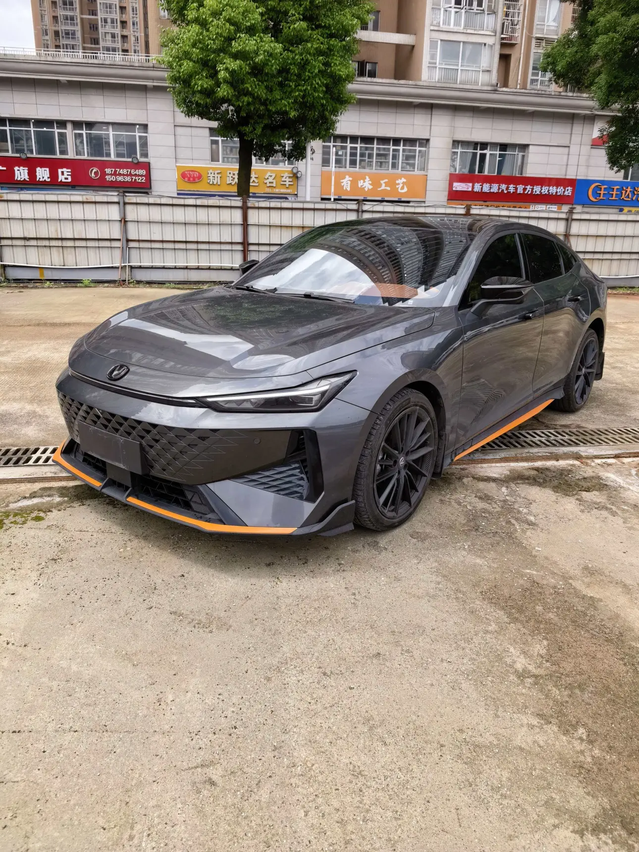 Changan UNI-V